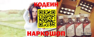 мефедрон мука Коммунар