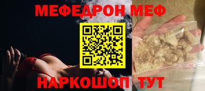 ALPHA-PVP Конаково