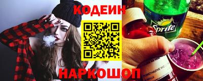 ALPHA-PVP Конаково