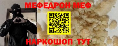 ALPHA-PVP Конаково