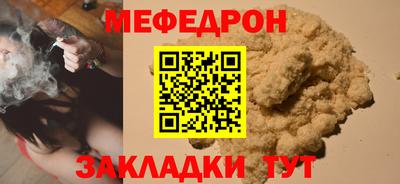ALPHA-PVP Конаково