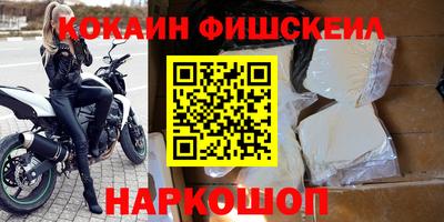 ALPHA-PVP Конаково