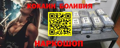 ALPHA-PVP Конаково