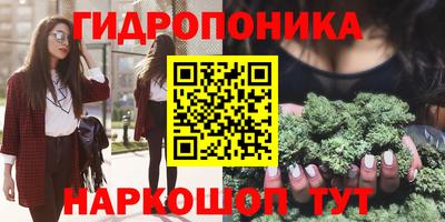 мефедрон мука Коммунар