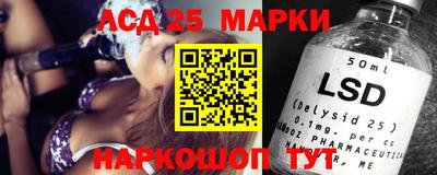 мефедрон мука Коммунар