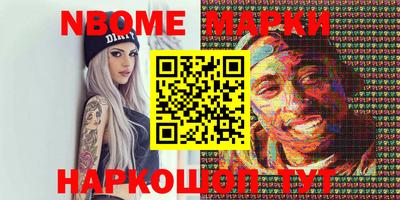 мефедрон мука Коммунар