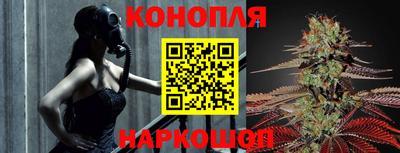 мефедрон мука Коммунар