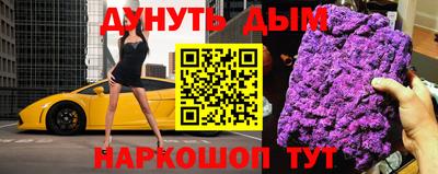 ALPHA-PVP Конаково