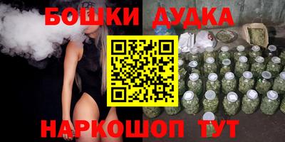 мефедрон мука Коммунар