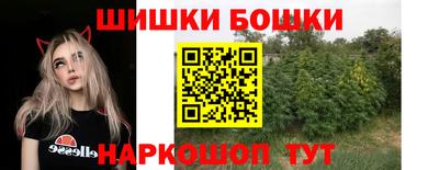 мефедрон мука Коммунар
