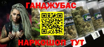 ALPHA-PVP Конаково