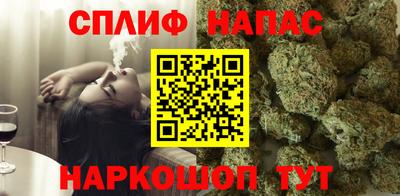 ALPHA-PVP Конаково