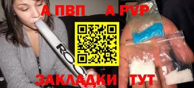 мефедрон мука Коммунар