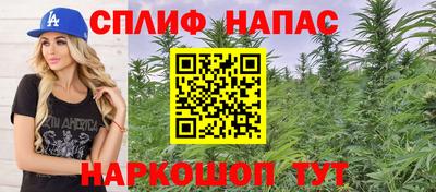 соль ск Комсомольск-на-Амуре