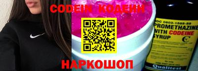 ALPHA-PVP Конаково