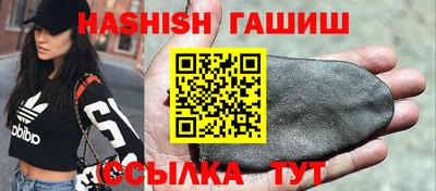 мефедрон мука Коммунар