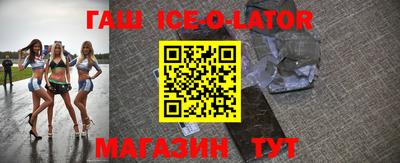 мефедрон мука Коммунар