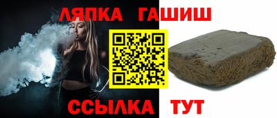 мефедрон мука Коммунар