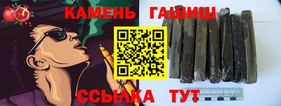 ALPHA-PVP Конаково
