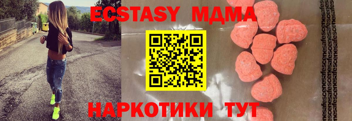 Гашиш Красноуфимск